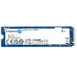 Disco Duro Kingston 1 TB - SATA - Image 2