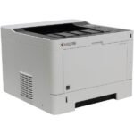 IMPRESORA KYOCERA P2235DN - Bogota - Image 3